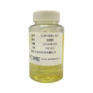 Nestemäinen dynaaminen kostutusaine