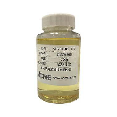 Kostuttava ja hajottava lisäaine